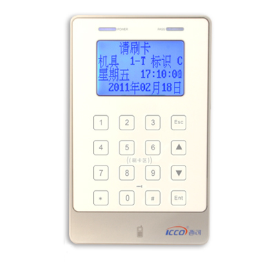 i8C(CPU)���ڙC(j��)