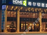 ������������ϣ���D��ͥ�Ƶ���ҕ�l���hϵ�y(t��ng)����