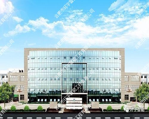 ���ռ����²��Ϲɷ����޹�˾���ܻ�ϵ�y(t��ng)����