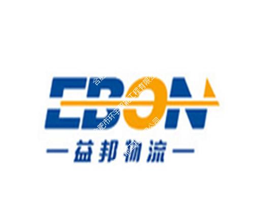 �V�|����������޹�˾�Ϸʷֹ�˾���ܻ��W(w��ng)�j�O(ji��n)��ϵ�y(t��ng)