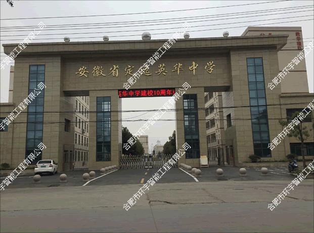 ����ʡ���h(yu��n)�hӢ�A�ЌW(xu��)���ܻ�ϵ�y(t��ng)����(350·�W(w��ng)�j(lu��)�z��C(j��))