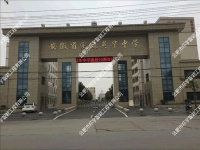 ����ʡ���h(yu��n)�hӢ�A�ЌW(xu��)���ܻ�ϵ�y(t��ng)����(350·�W(w��ng)�j(lu��)�z��C(j��))