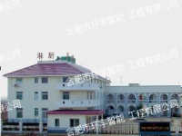 �Ϸ����½�������؟�ι�˾�W�jҕ�l�O(ji��n)��ϵ�y(t��ng)����