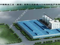 �мZ�Z�͹��I(y��)�����������޹�˾��ϲ����ܻ����ϵ�y(t��ng)����