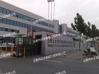 �ɿڿɘ�(l��)������޹�˾���ܱO(ji��n)��ϵ�y(t��ng)