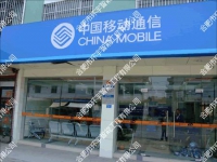 �Ї��Ƅ�(d��ng)�����ֹ�˾���ܻ�ϵ�y(t��ng)