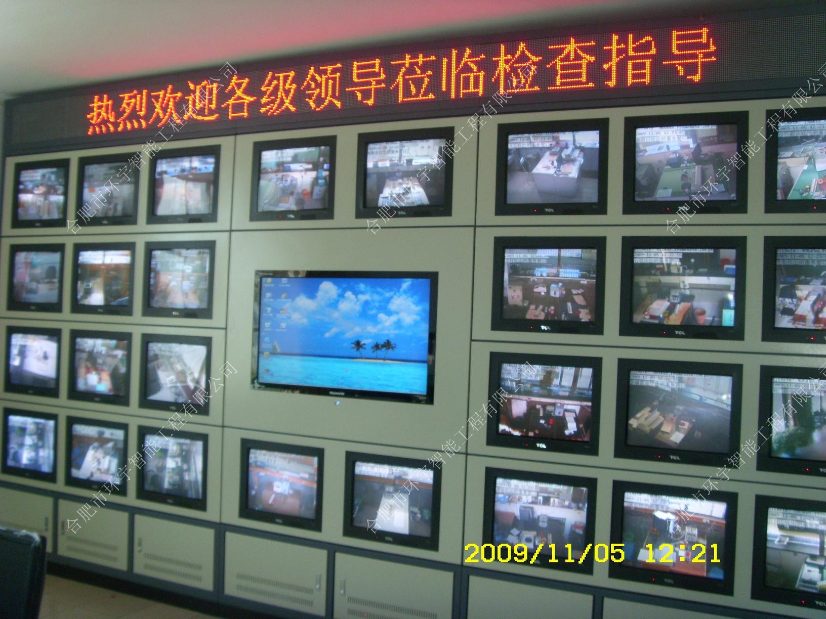 ���ú������h(yu��n)��ҕ�l�O(ji��n)�؈�(b��o)��ϵ�y(t��ng)����