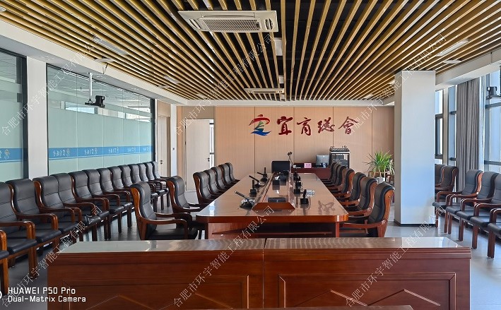 ���c�����̿���(hu��)��(hu��)�h��ϵ�y(t��ng)�(xi��ng)Ŀ