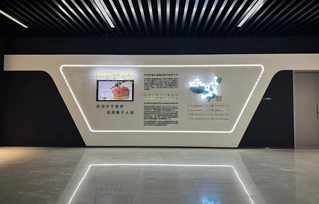 �h(hu��n)����ˮ���G����������ˮ̎��S��(sh��)�ֿ���չ�^ȫ���o��