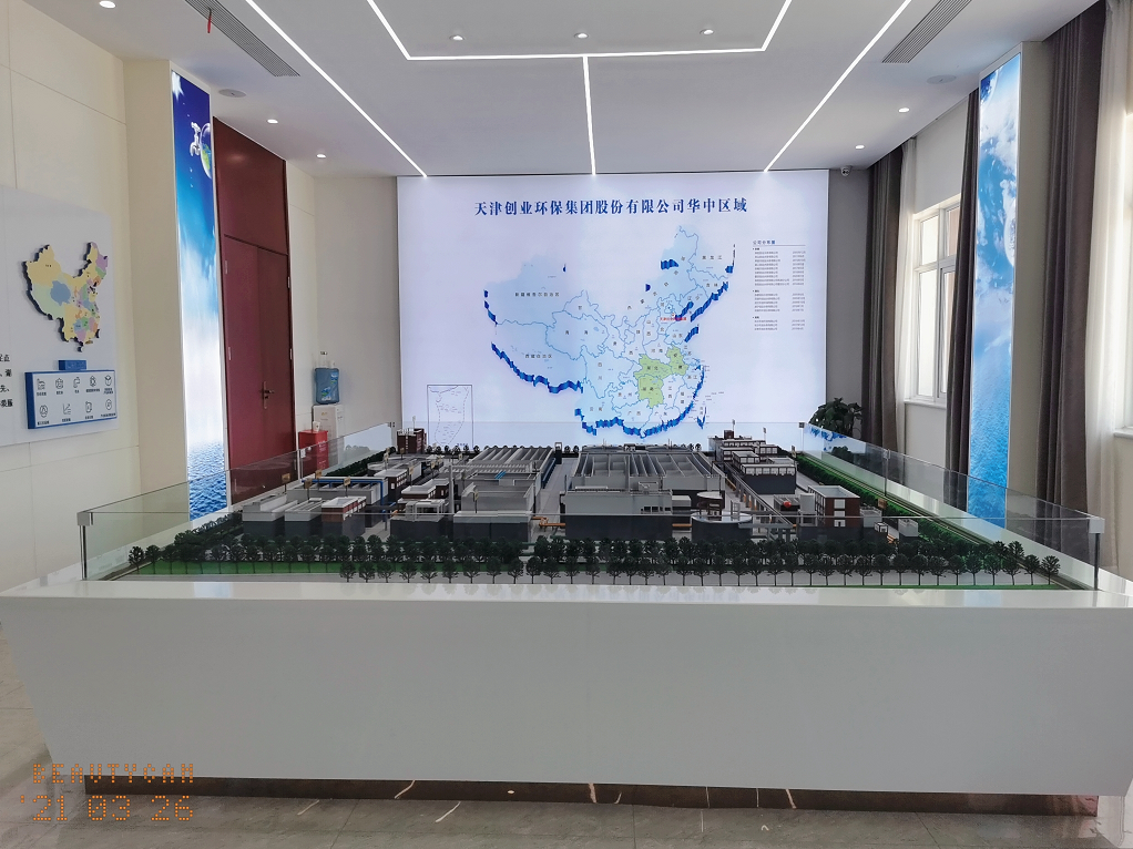 �C(j��)�����O(sh��)