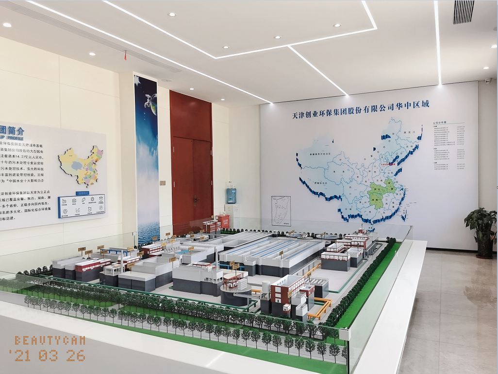 �C(j��)�����O(sh��)